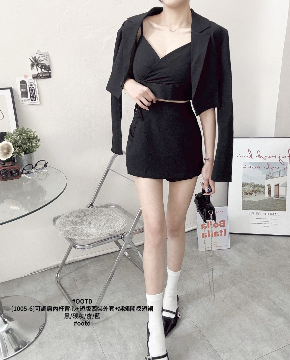 [1005-6]可調肩內杯背心+短版西裝外套+綁繩開衩短裙 (7)