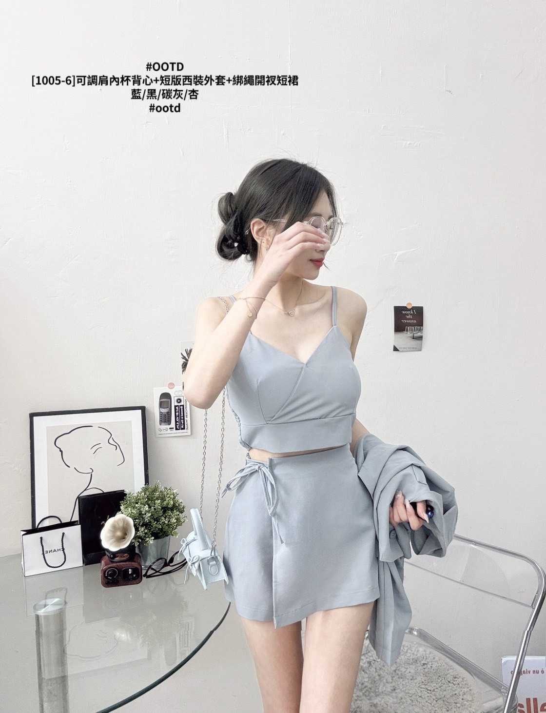 [1005-6]可調肩內杯背心+短版西裝外套+綁繩開衩短裙 (4)