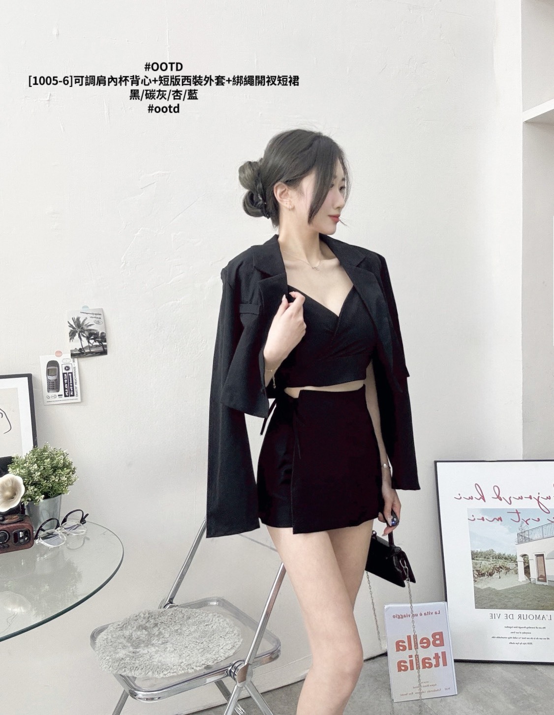 [1005-6]可調肩內杯背心+短版西裝外套+綁繩開衩短裙 (8)