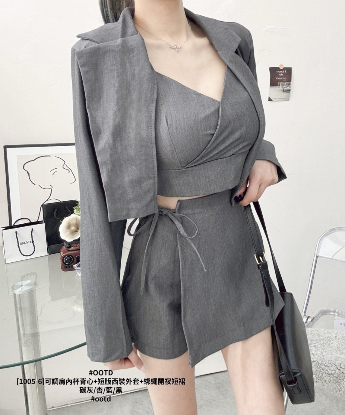 [1005-6]可調肩內杯背心+短版西裝外套+綁繩開衩短裙 (6)
