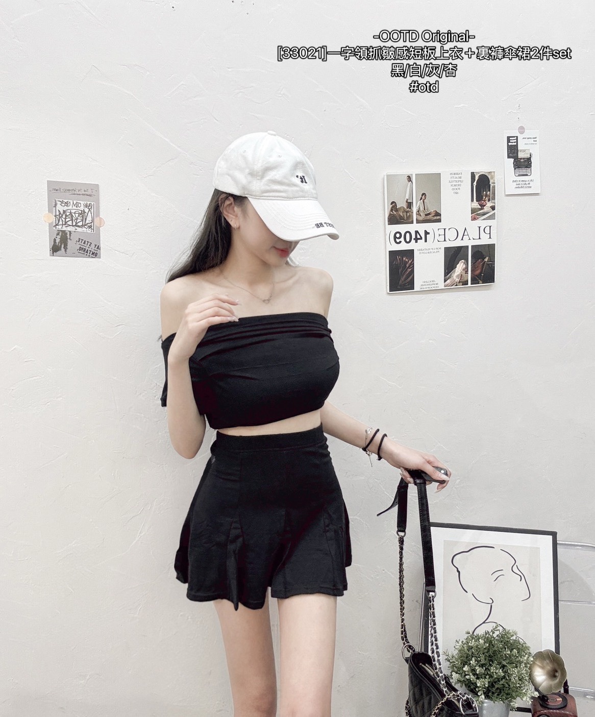 [33021]一字領抓皺感短板上衣＋裏褲傘裙2件set (8)