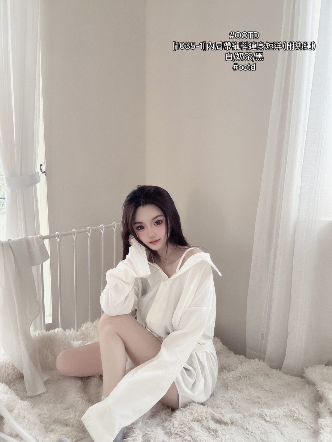 [1035-1]內肩帶襯料連身短洋（附綁繩）