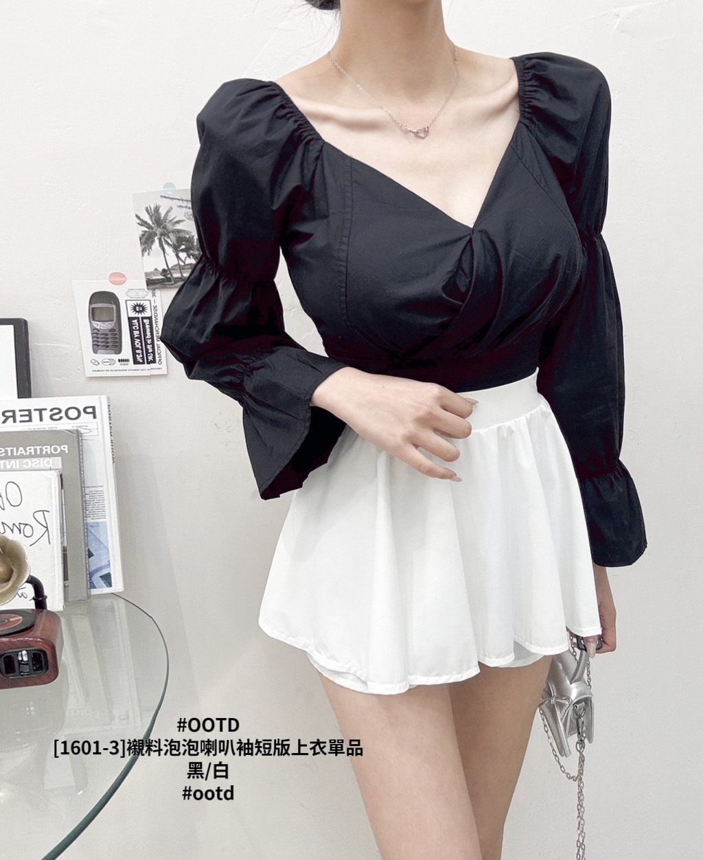 [1601-3]襯料泡泡喇叭袖短版上衣單品 (5)