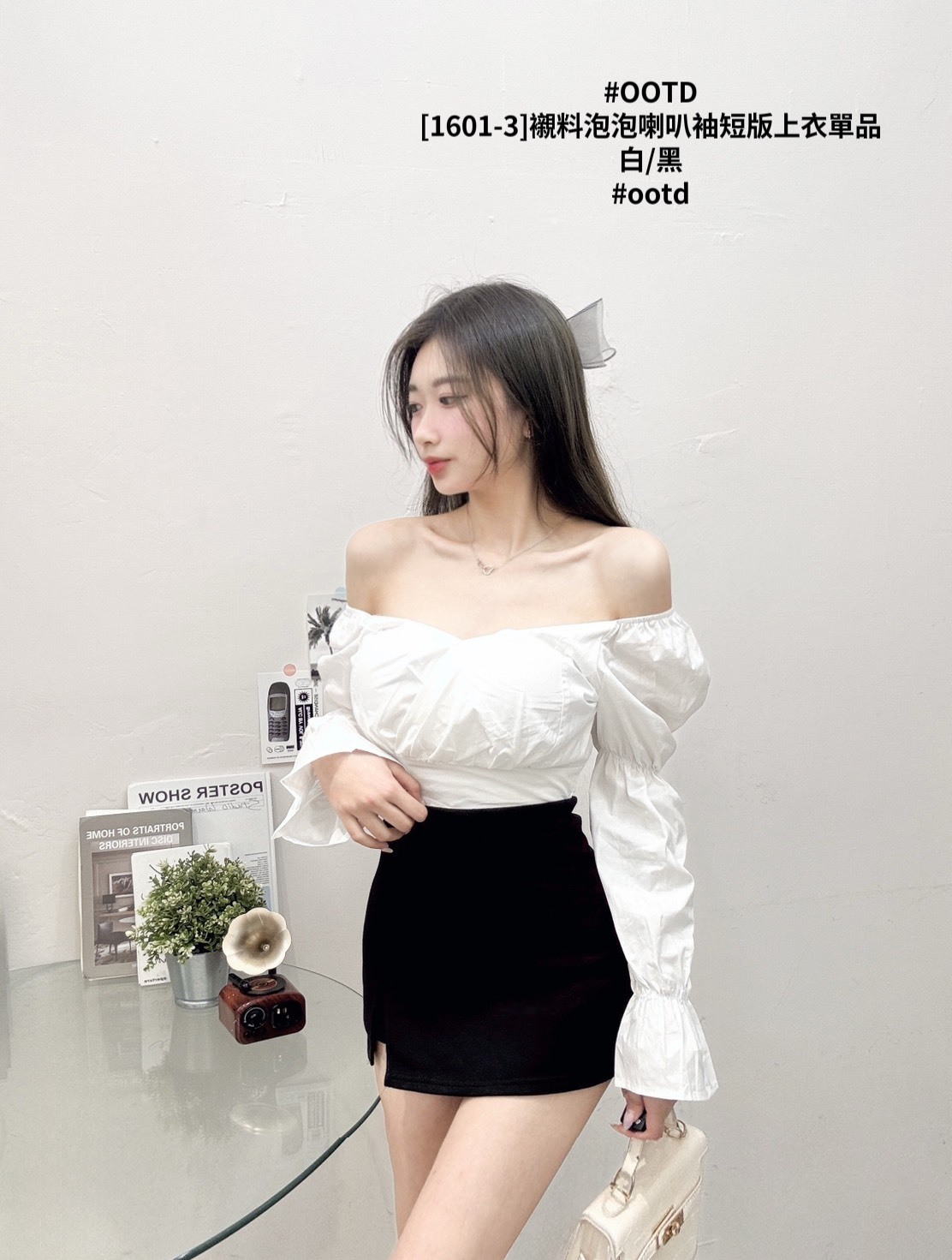 [1601-3]襯料泡泡喇叭袖短版上衣單品 (2)