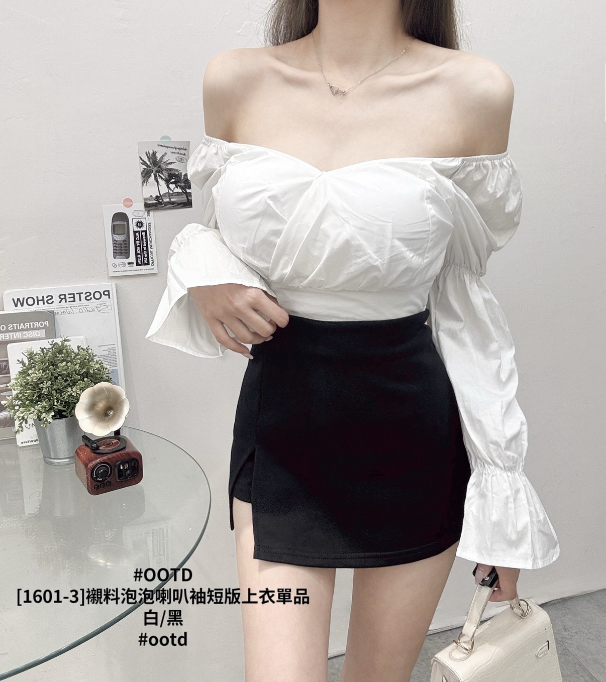 [1601-3]襯料泡泡喇叭袖短版上衣單品 (7)