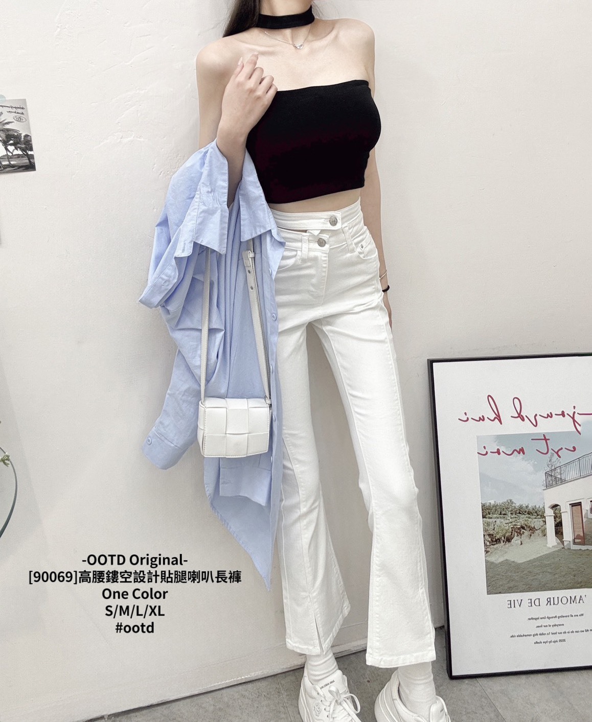 [90069]高腰鏤空設計貼腿喇叭長褲 (3)