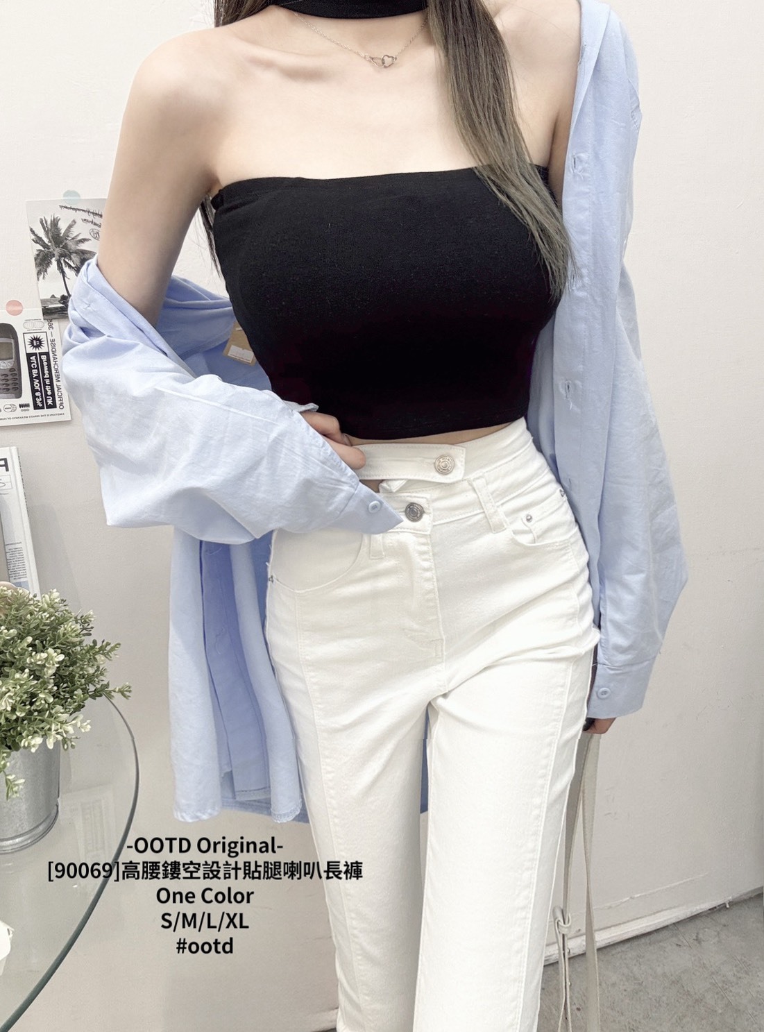 [90069]高腰鏤空設計貼腿喇叭長褲 (2)