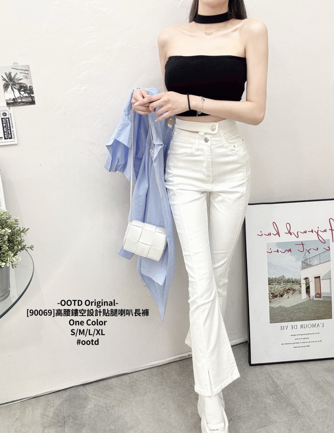 [90069]高腰鏤空設計貼腿喇叭長褲