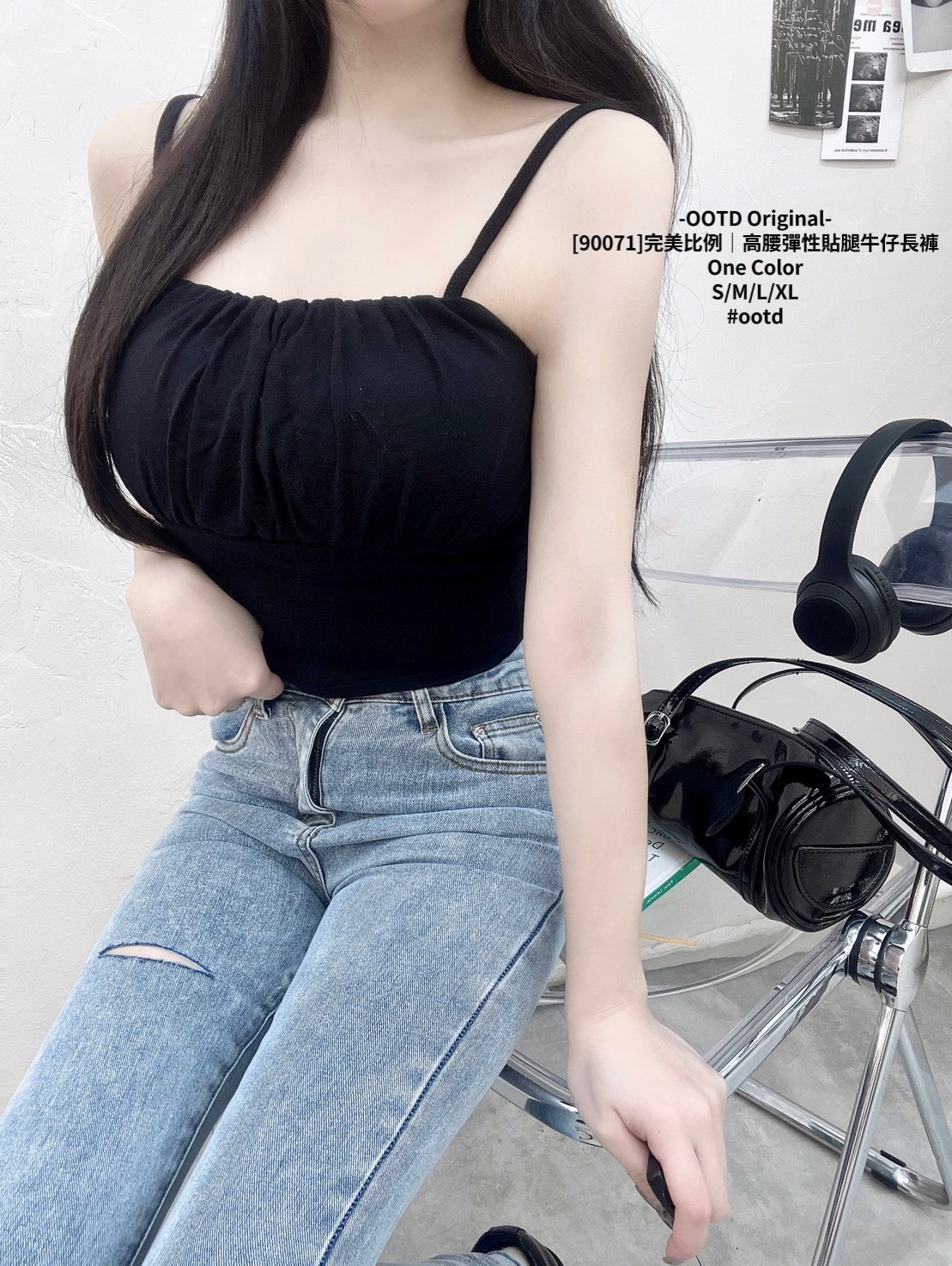 [90071]完美比例｜高腰彈性貼腿牛仔長褲 (4)