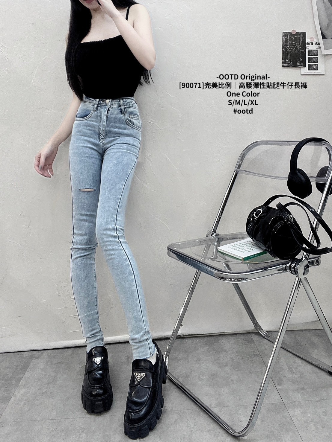 [90071]完美比例｜高腰彈性貼腿牛仔長褲 (3)