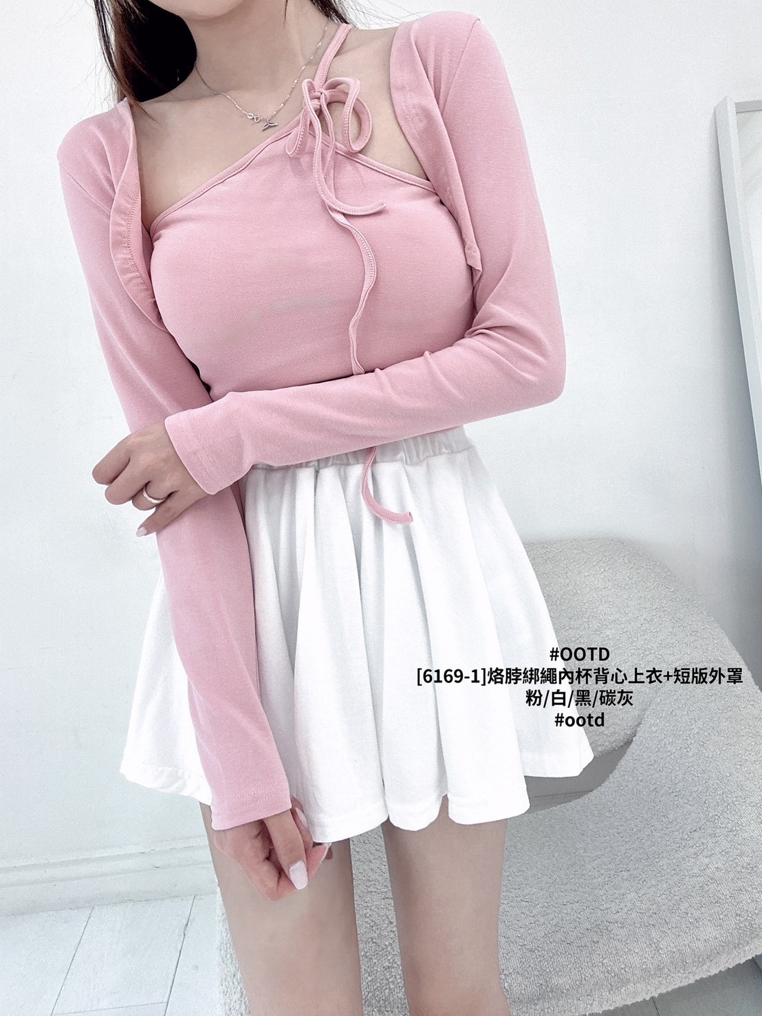 [6169-1]烙脖綁繩內杯背心上衣+短版外罩 (3)