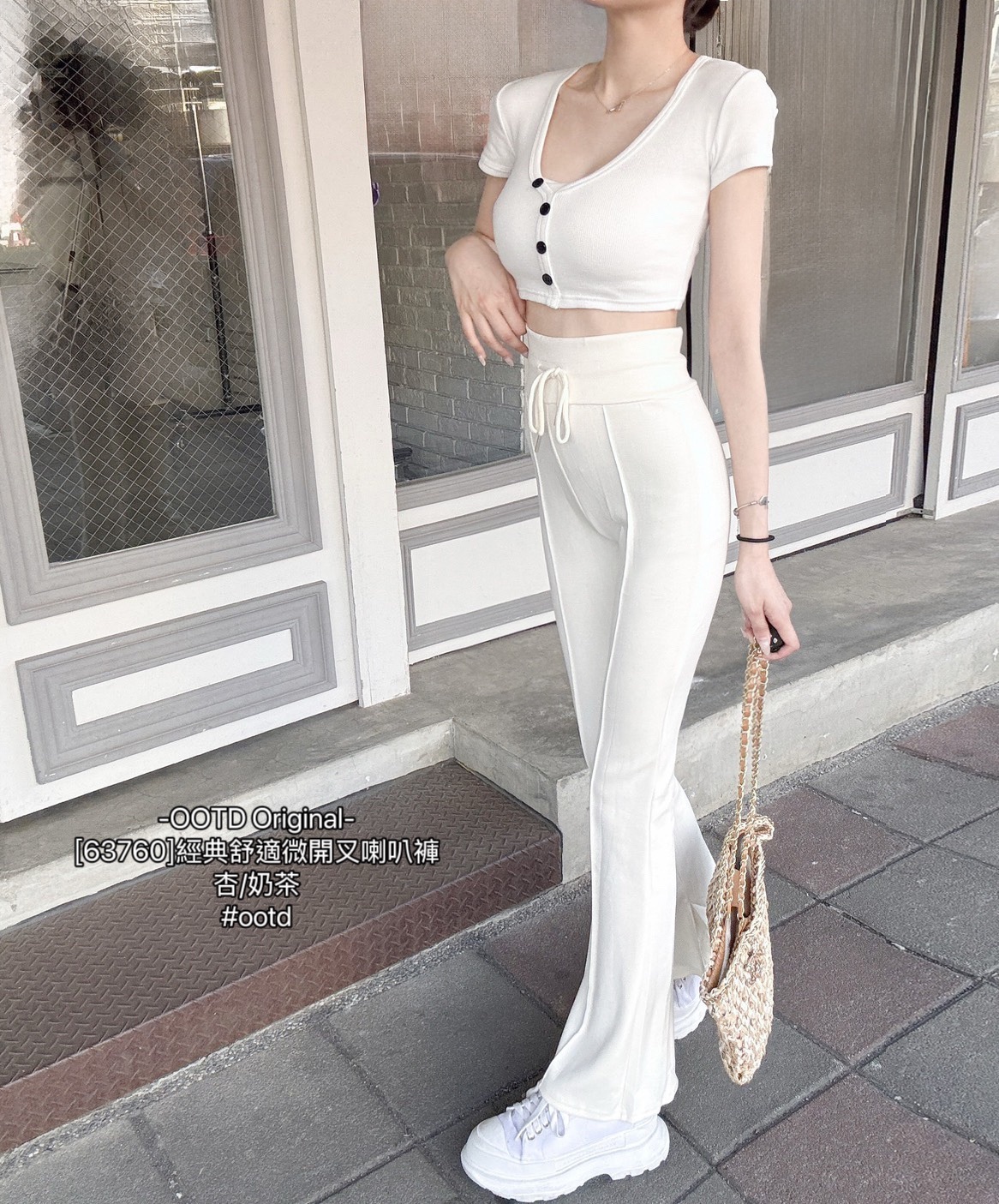 [63760]經典舒適微開叉喇叭褲 (8)