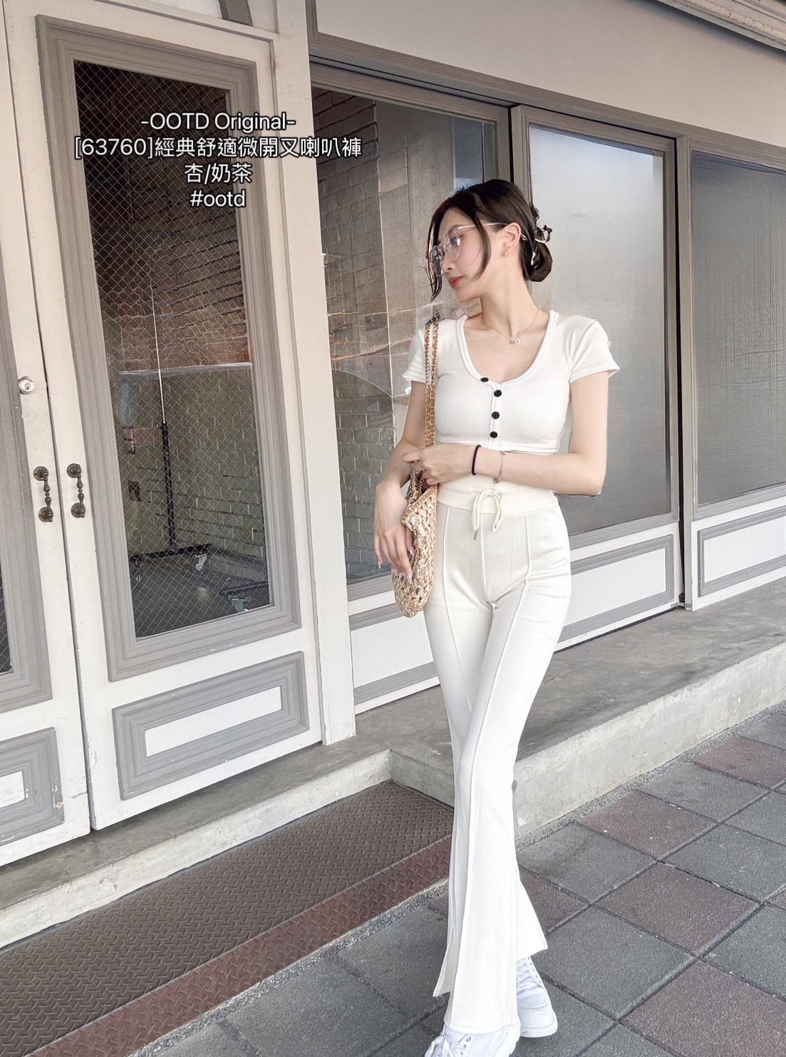 [63760]經典舒適微開叉喇叭褲 (7)