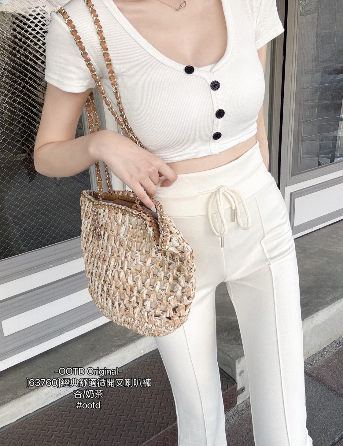 [63760]經典舒適微開叉喇叭褲 (5)