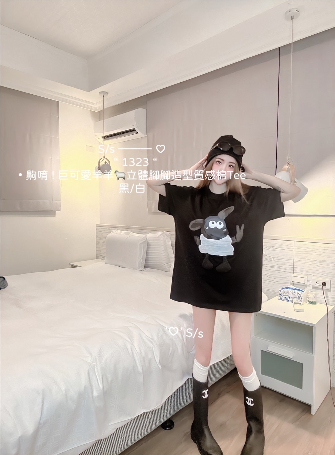 1323 齁唷 ! 巨可愛羊羊🐑立體腳腳造型質感棉Tee (3)