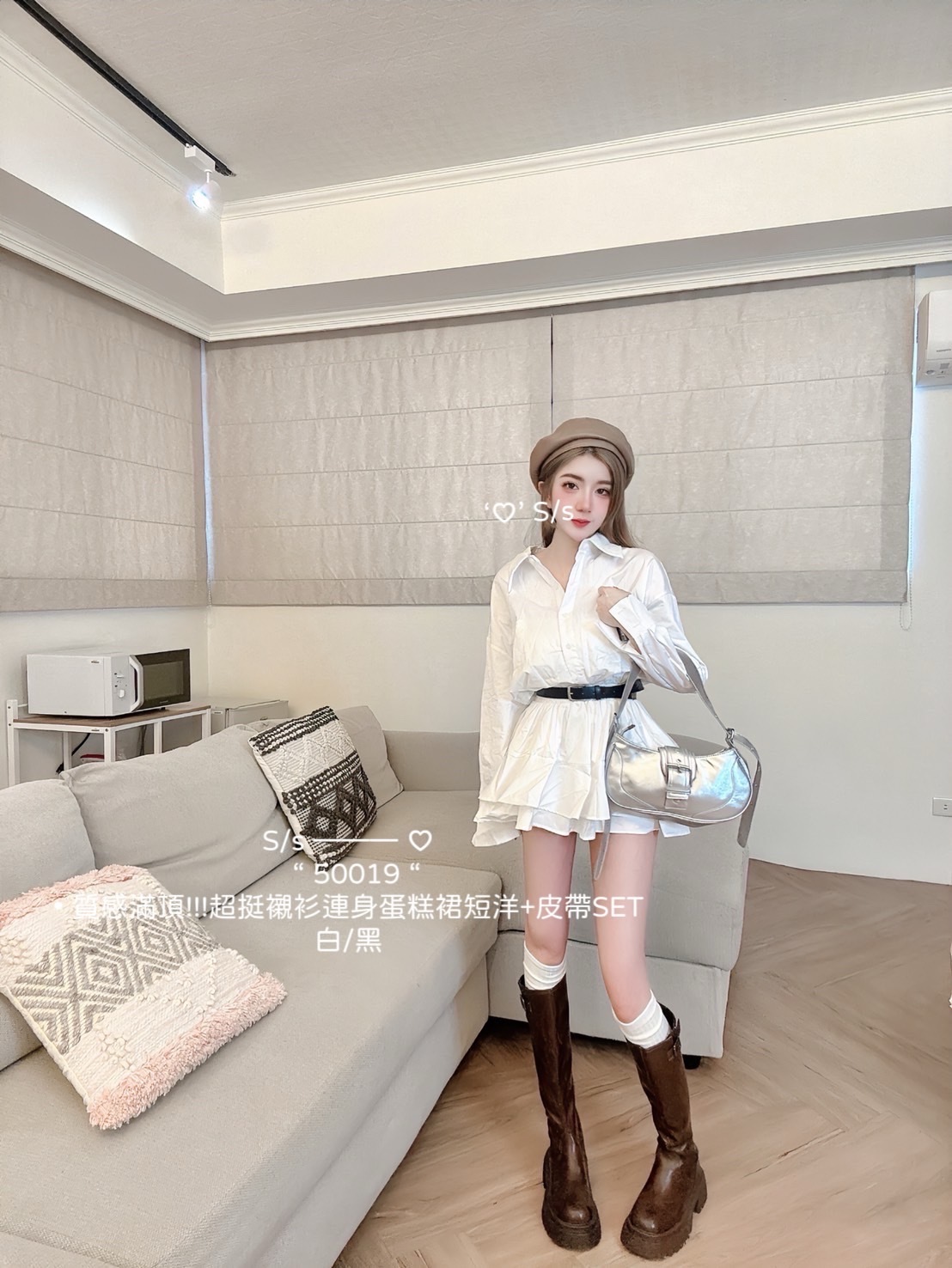 50019質感滿頂!!!超挺襯衫連身蛋糕裙短洋+皮帶SET (2)