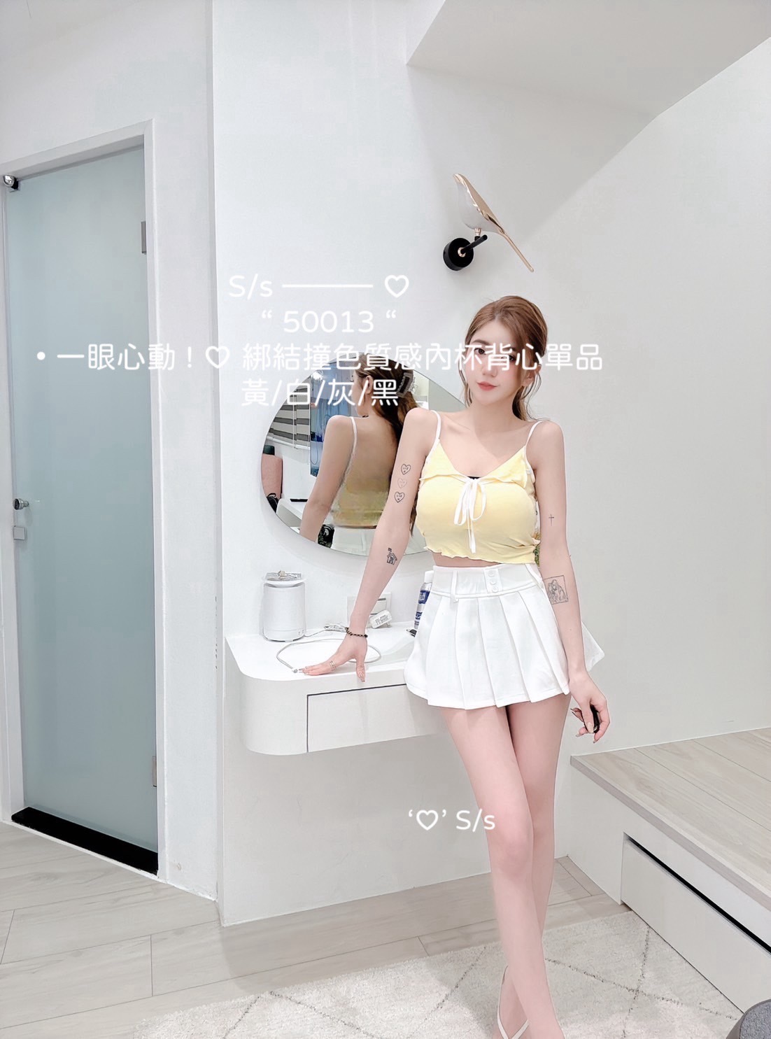 50013一眼心動 ! ♡ 綁結撞色質感內杯背心單品 (6)