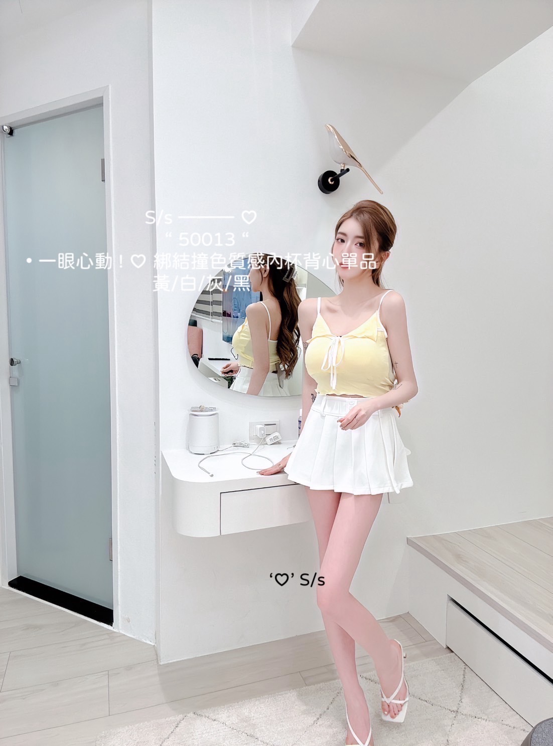 50013一眼心動 ! ♡ 綁結撞色質感內杯背心單品 (7)