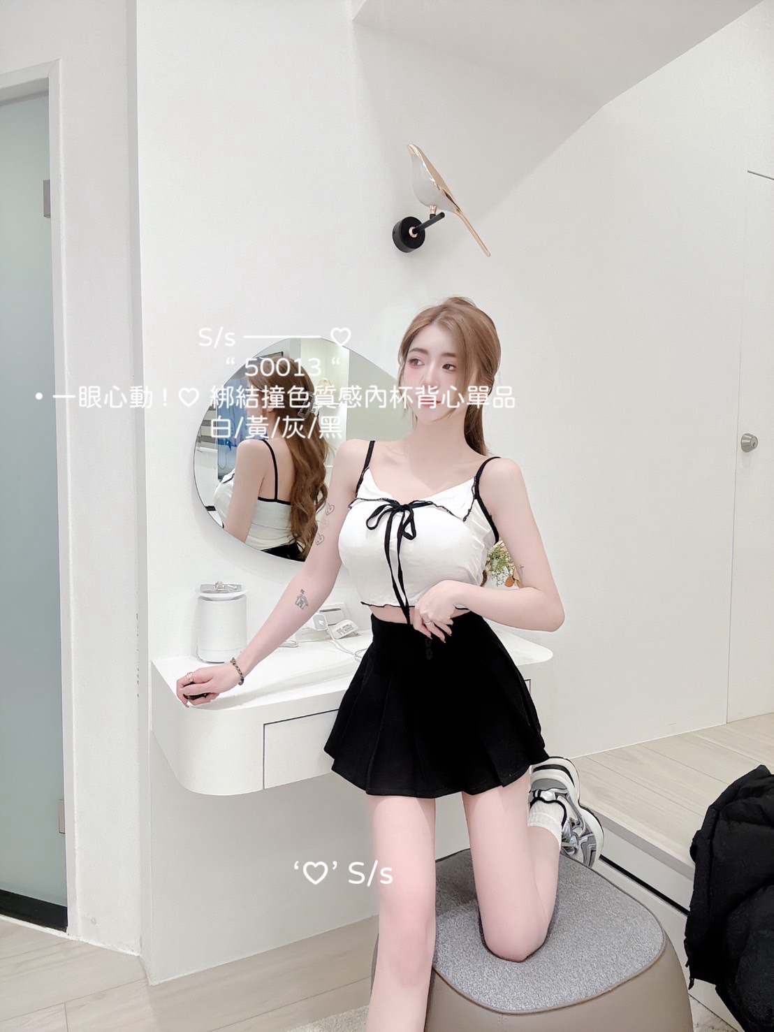 50013一眼心動 ! ♡ 綁結撞色質感內杯背心單品 (5)