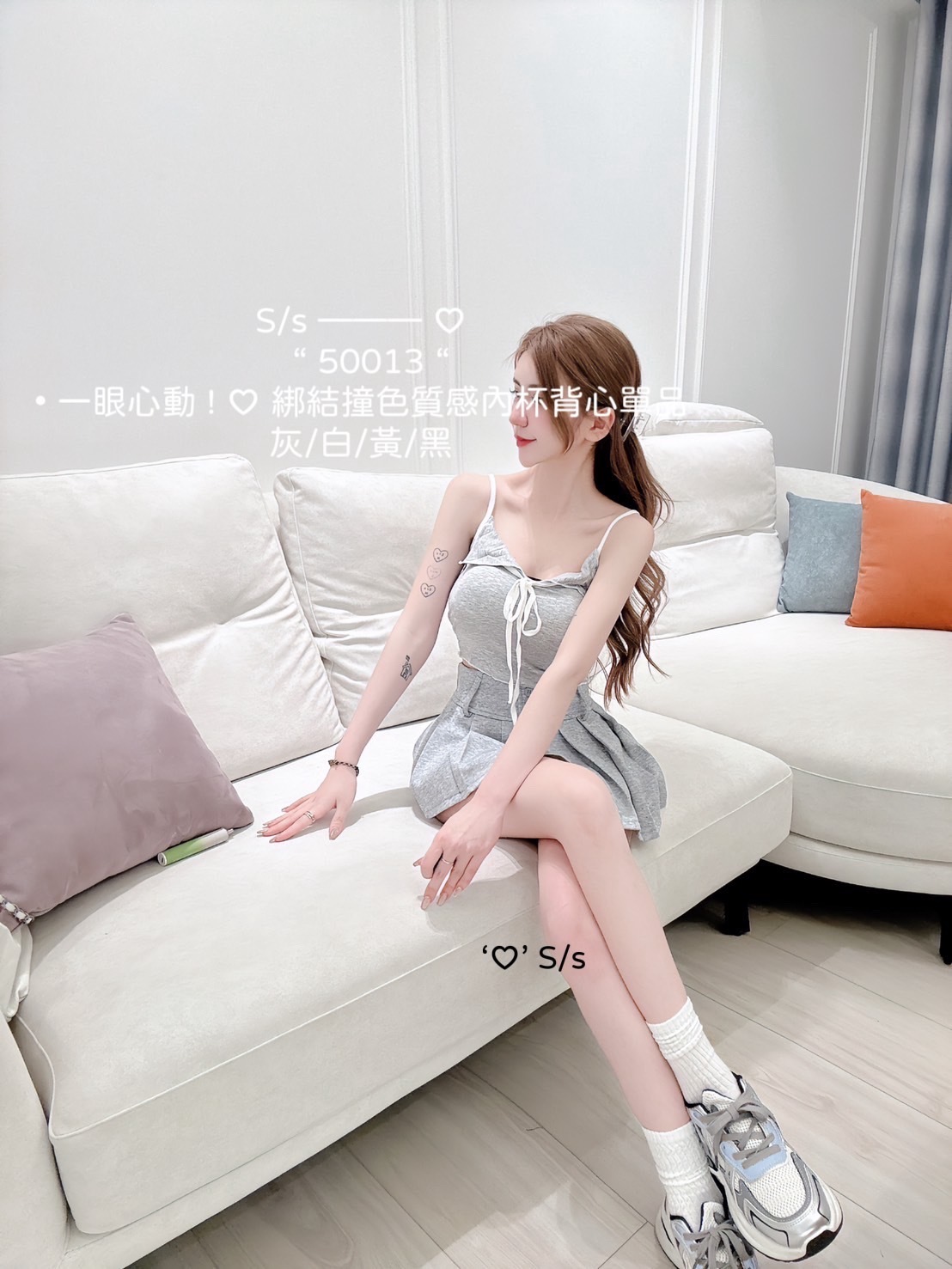 50013一眼心動 ! ♡ 綁結撞色質感內杯背心單品 (4)