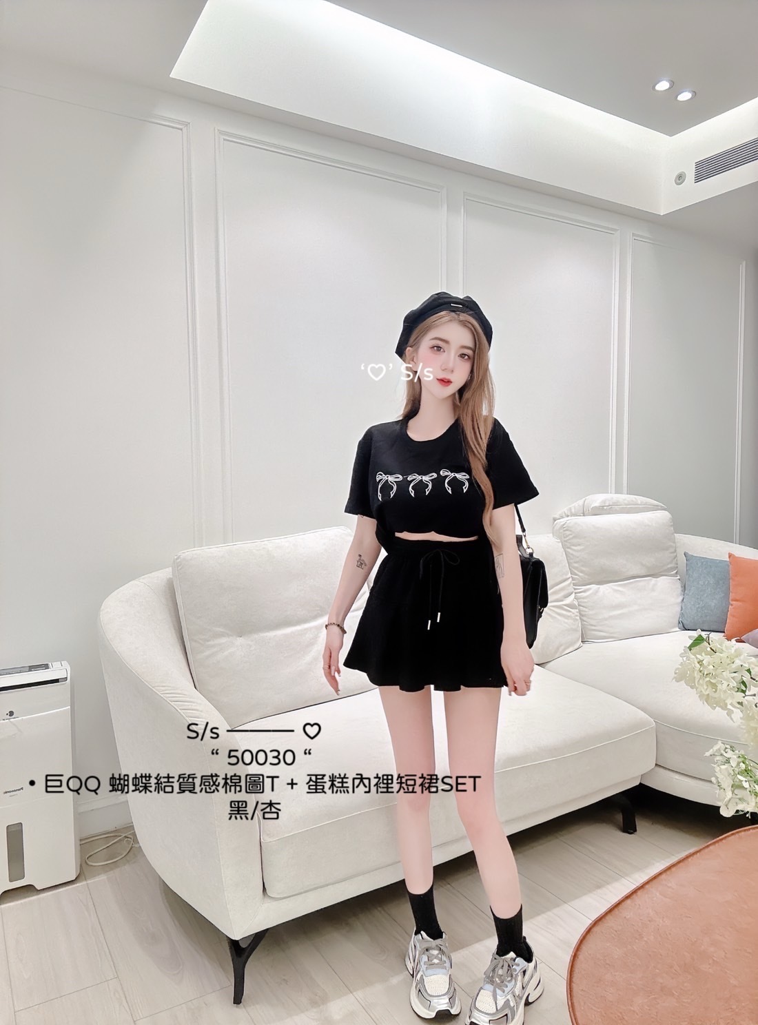 50030巨QQ 蝴蝶結質感棉圖T +蛋糕內裡短裙SET (3)