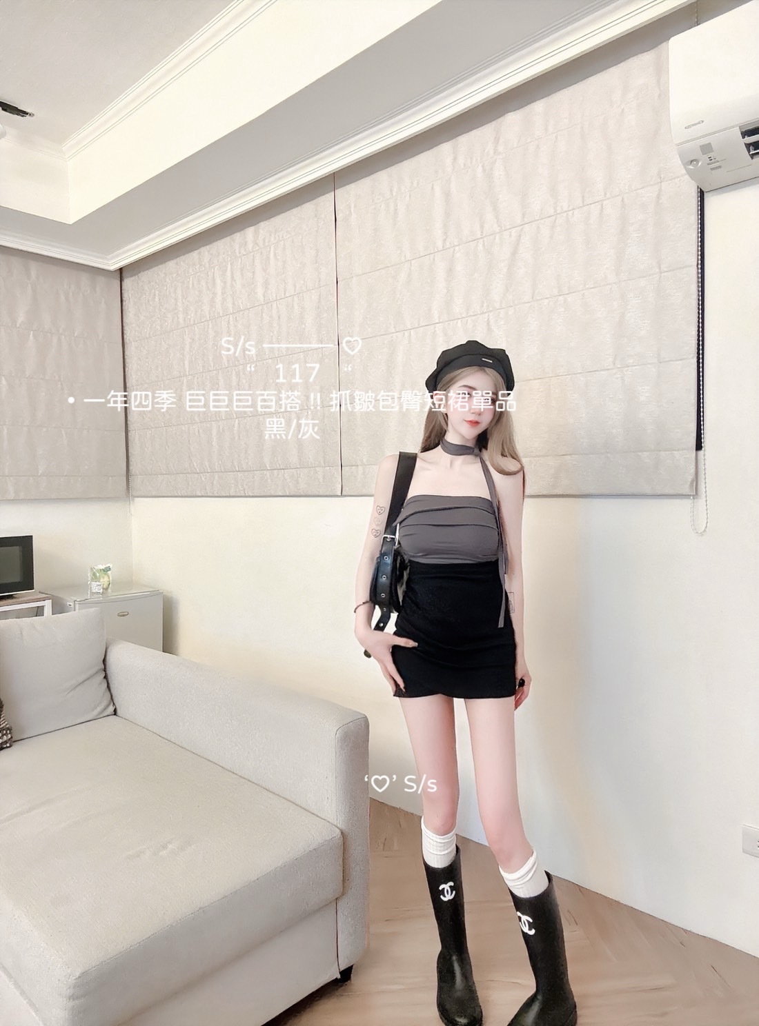 117 一年四季 巨巨巨百搭抓皺包臀短裙單品 (3)