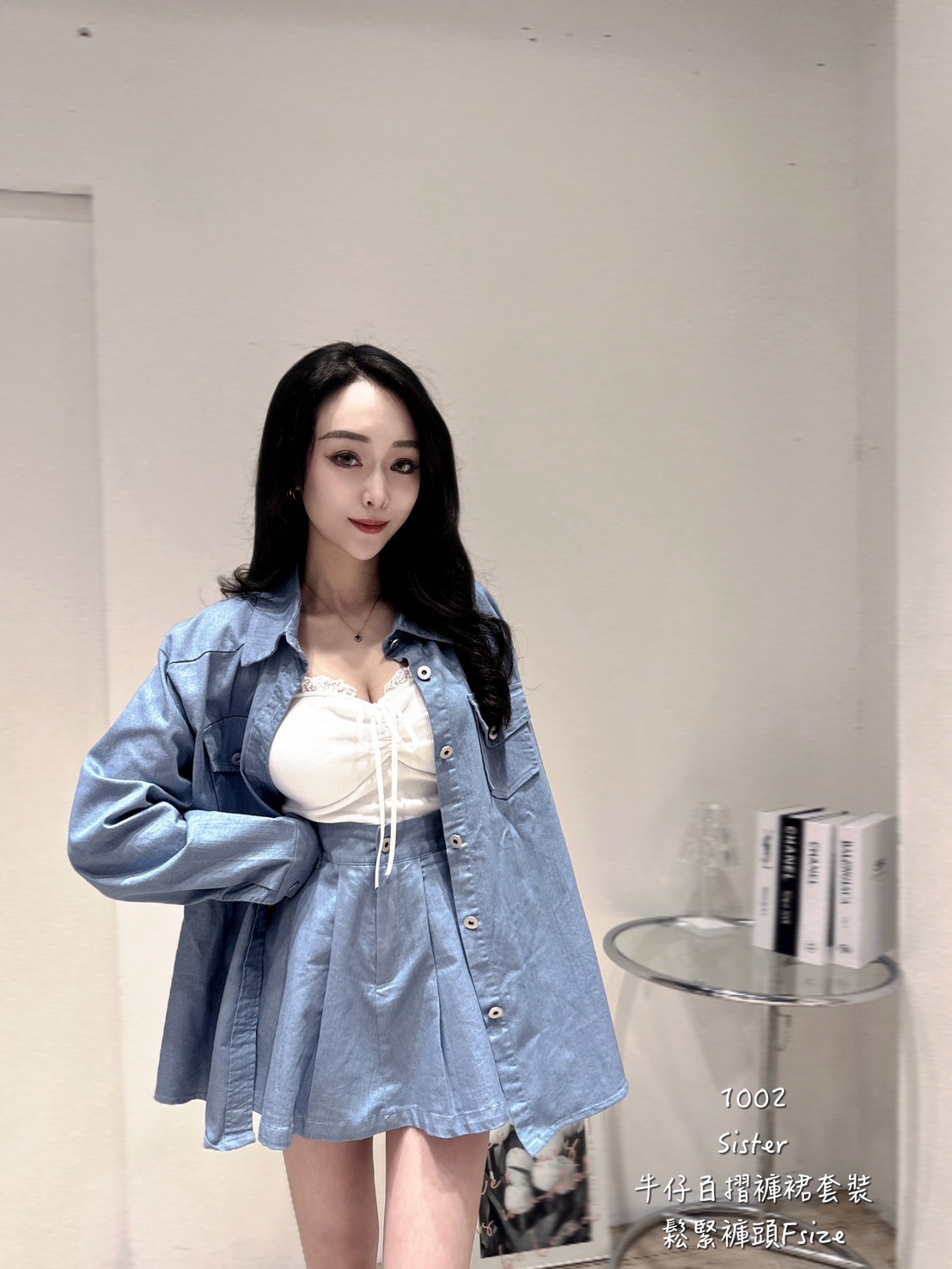 1002牛仔百褶褲裙套裝 (3)