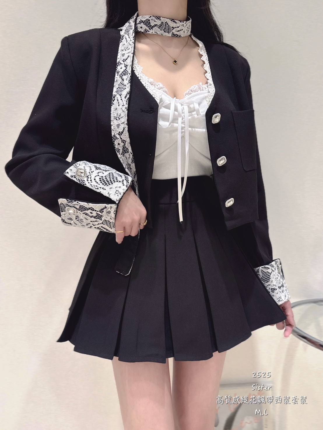 2525高質感緹花飄帶西裝套