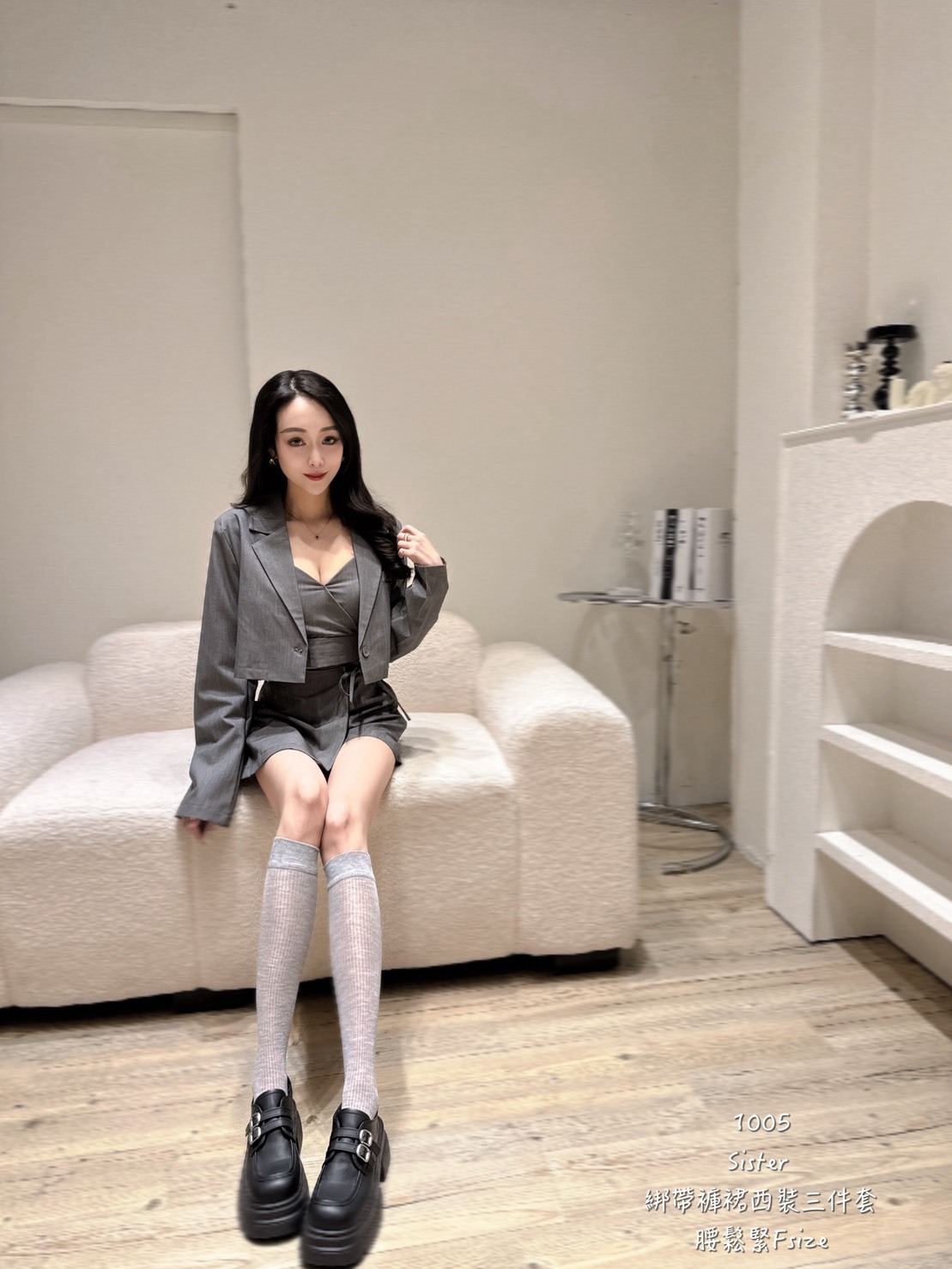 1005綁帶褲裙西裝三件套 (3)