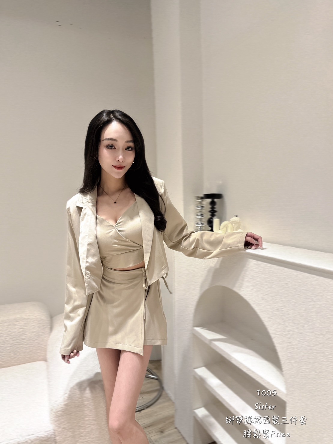 1005綁帶褲裙西裝三件套