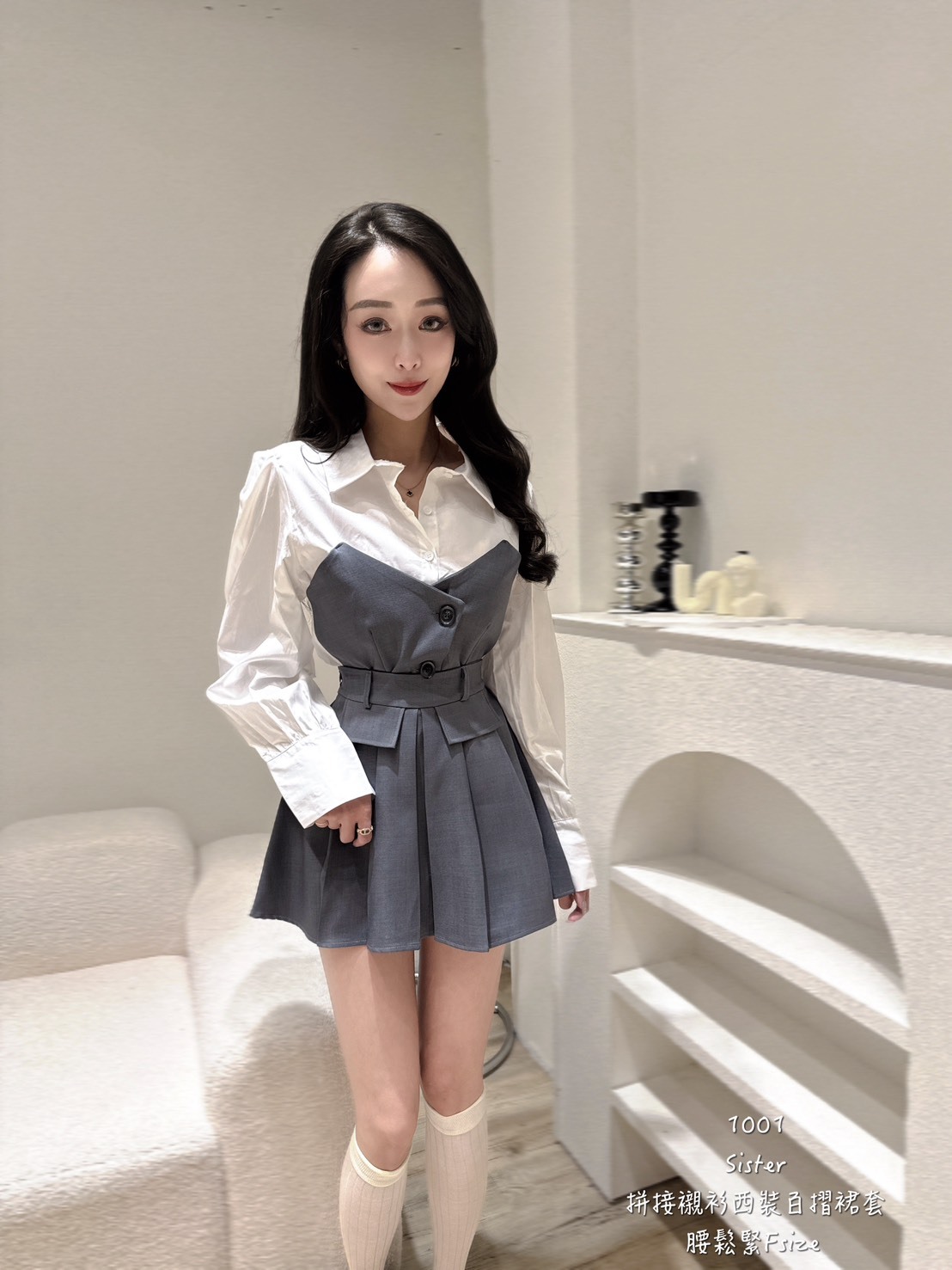 1001拼接襯衫西裝百褶裙套 (4)