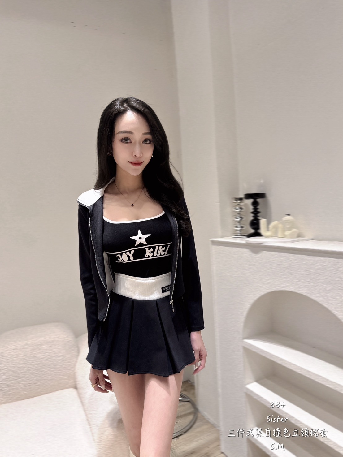 337三件黑白撞色立領裙套