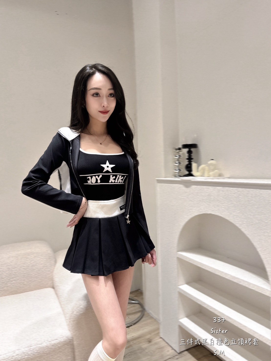 337三件黑白撞色立領裙套 (2)