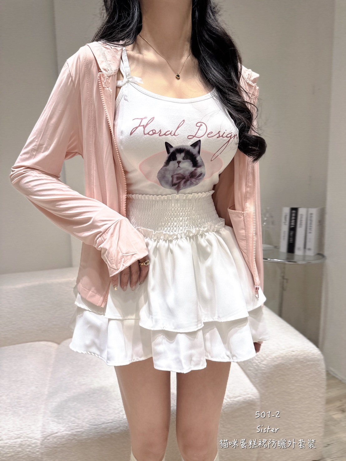 501-2貓咪蛋糕裙防曬外裝 (4)