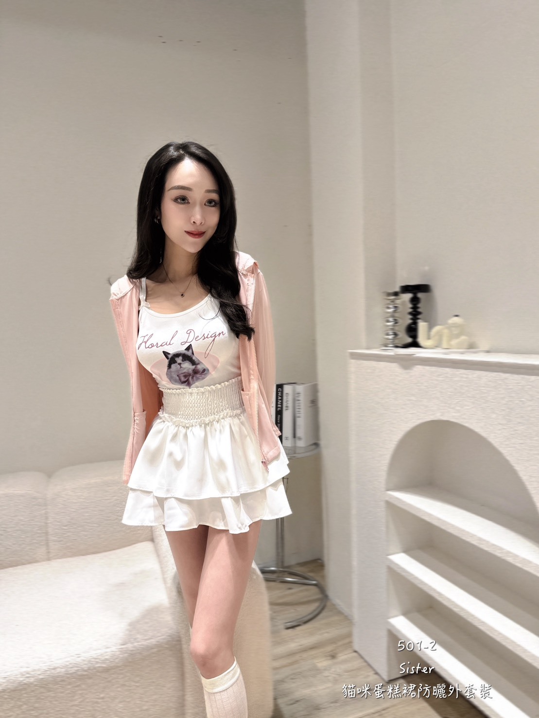 501-2貓咪蛋糕裙防曬外裝 (2)