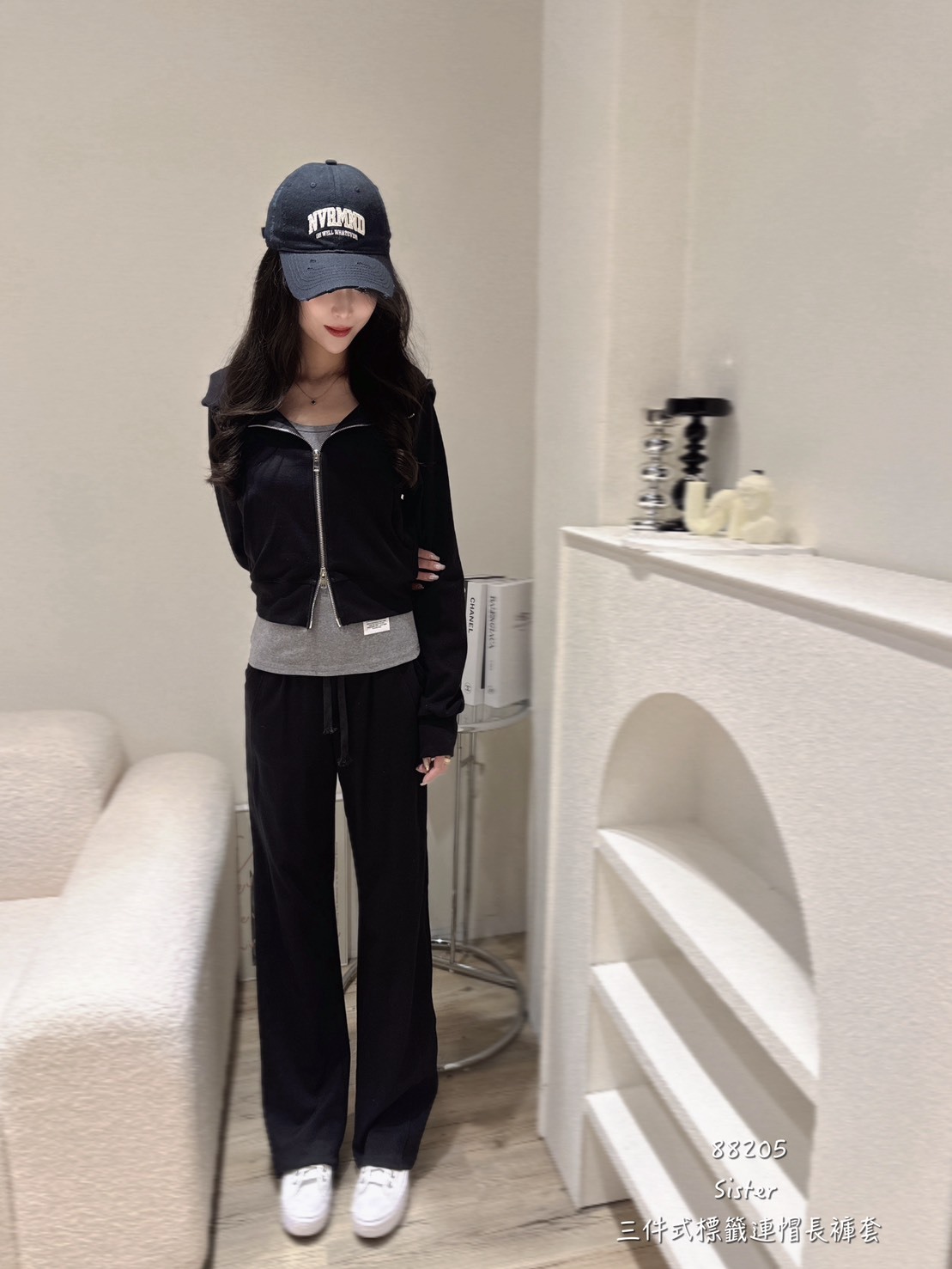 88205三件標籤連帽長褲套