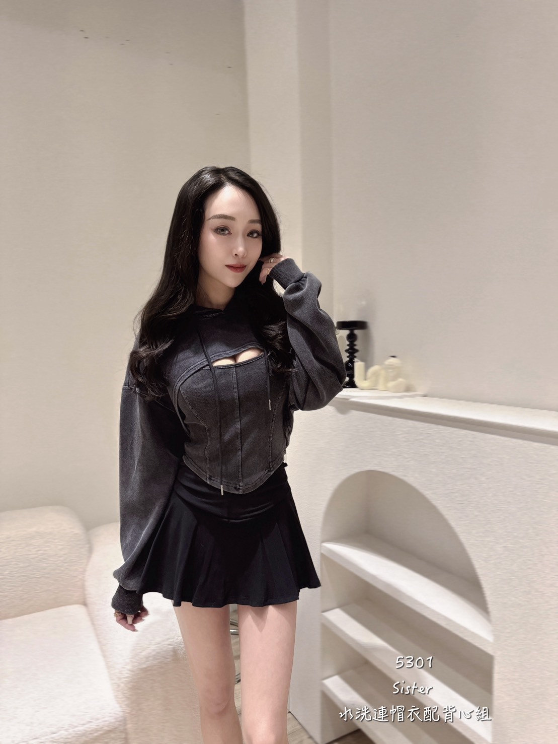 5301水洗連帽衣配背心組350 (3)