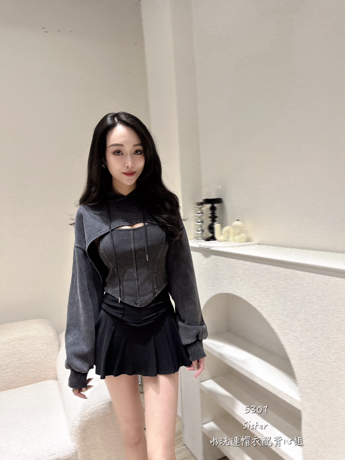 5301水洗連帽衣配背心組350 (4)