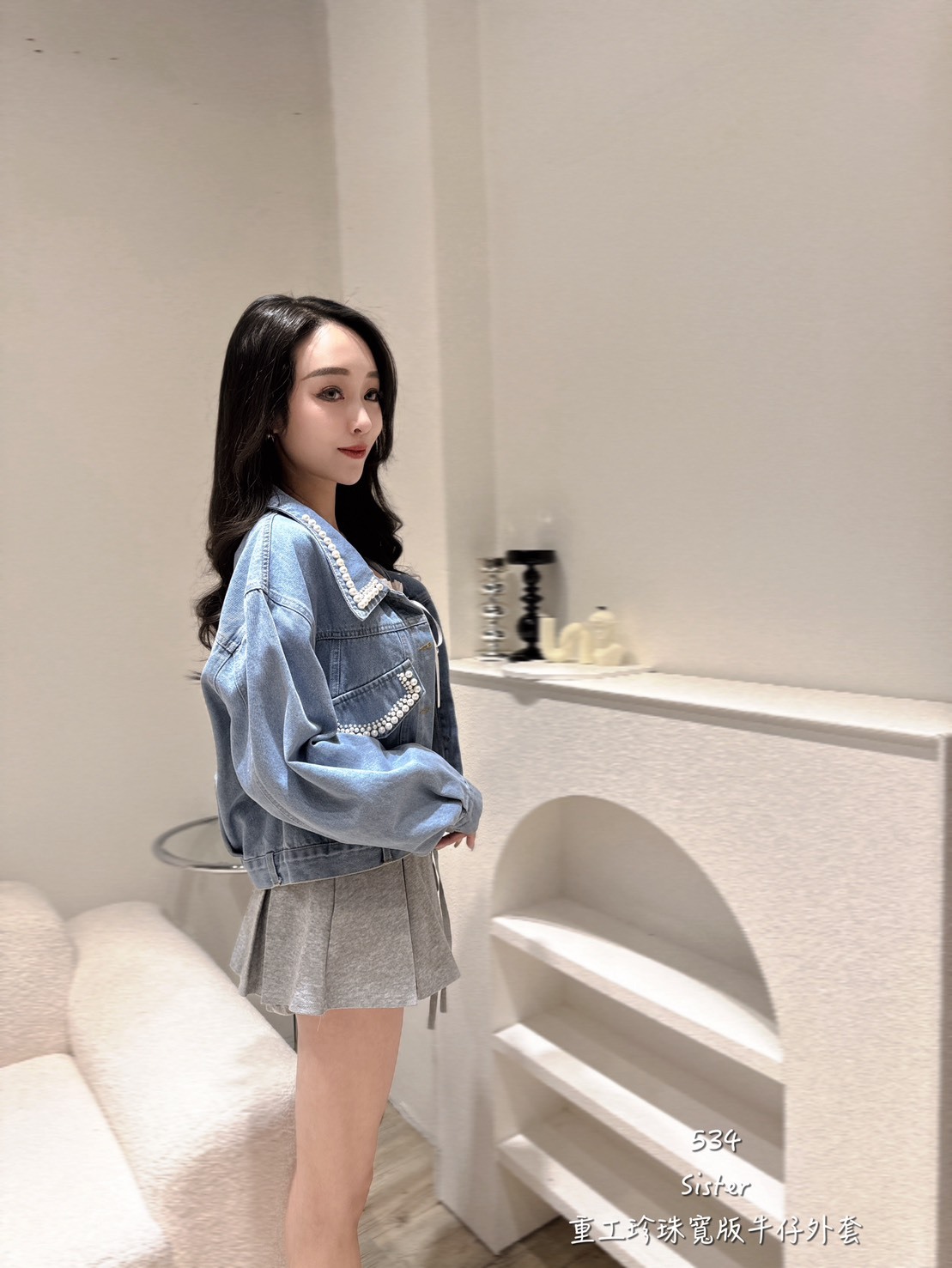 534重工珍珠寬版牛仔外