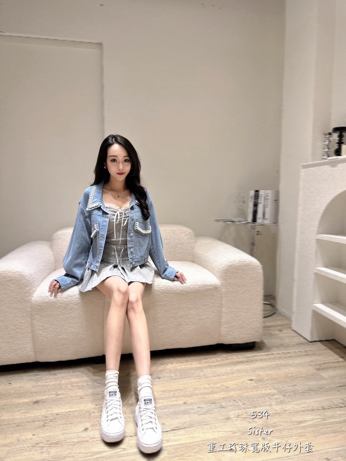 534重工珍珠寬版牛仔外 (2)