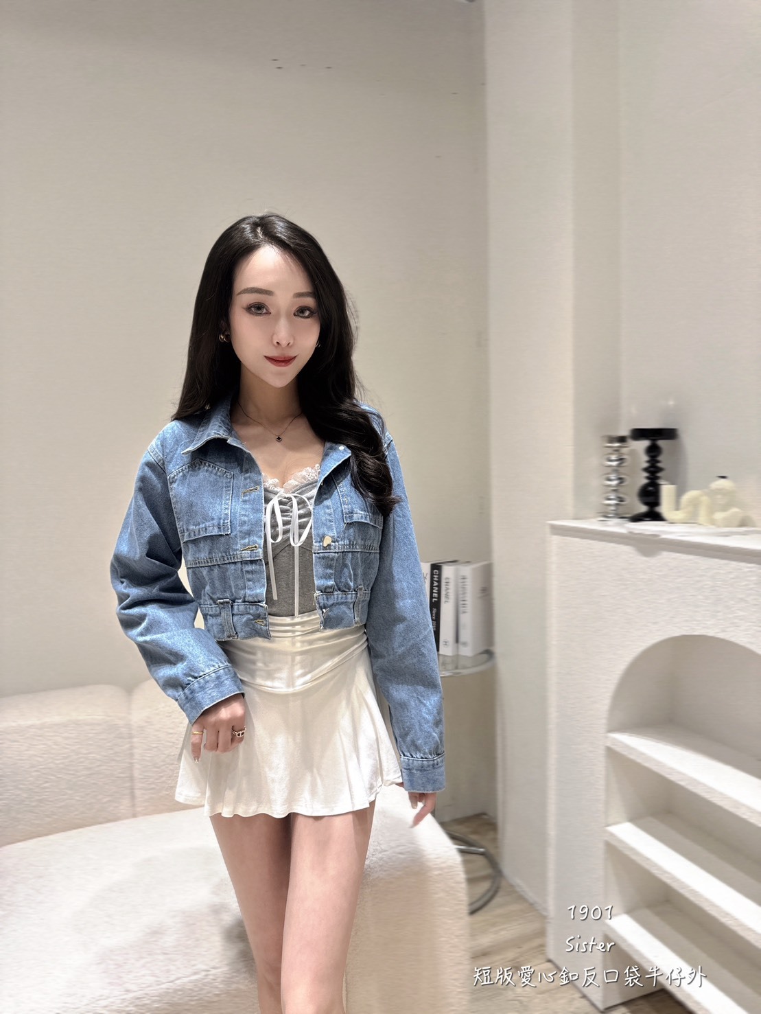 1901短版愛心釦反口袋牛外