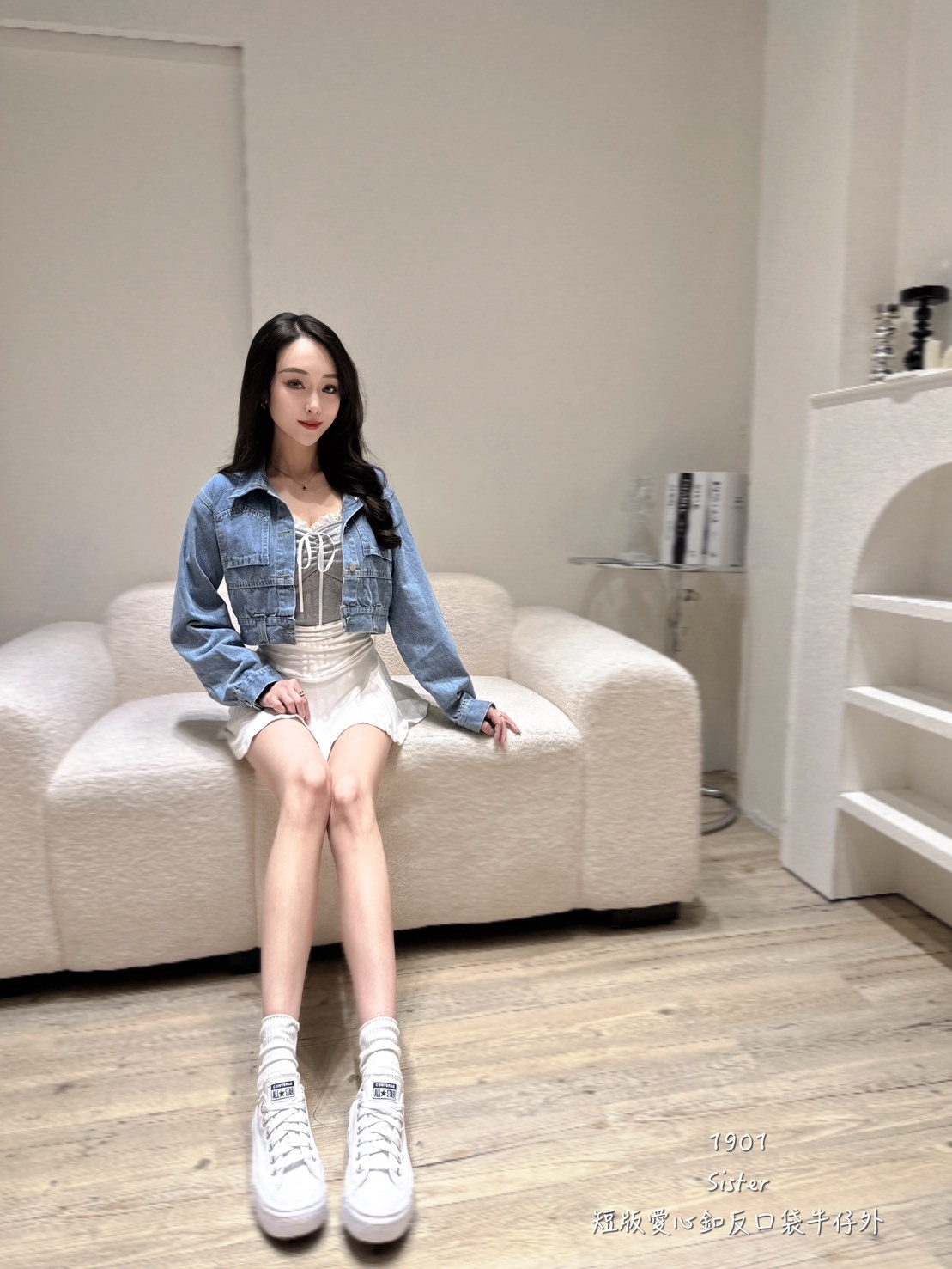 1901短版愛心釦反口袋牛外 (3)