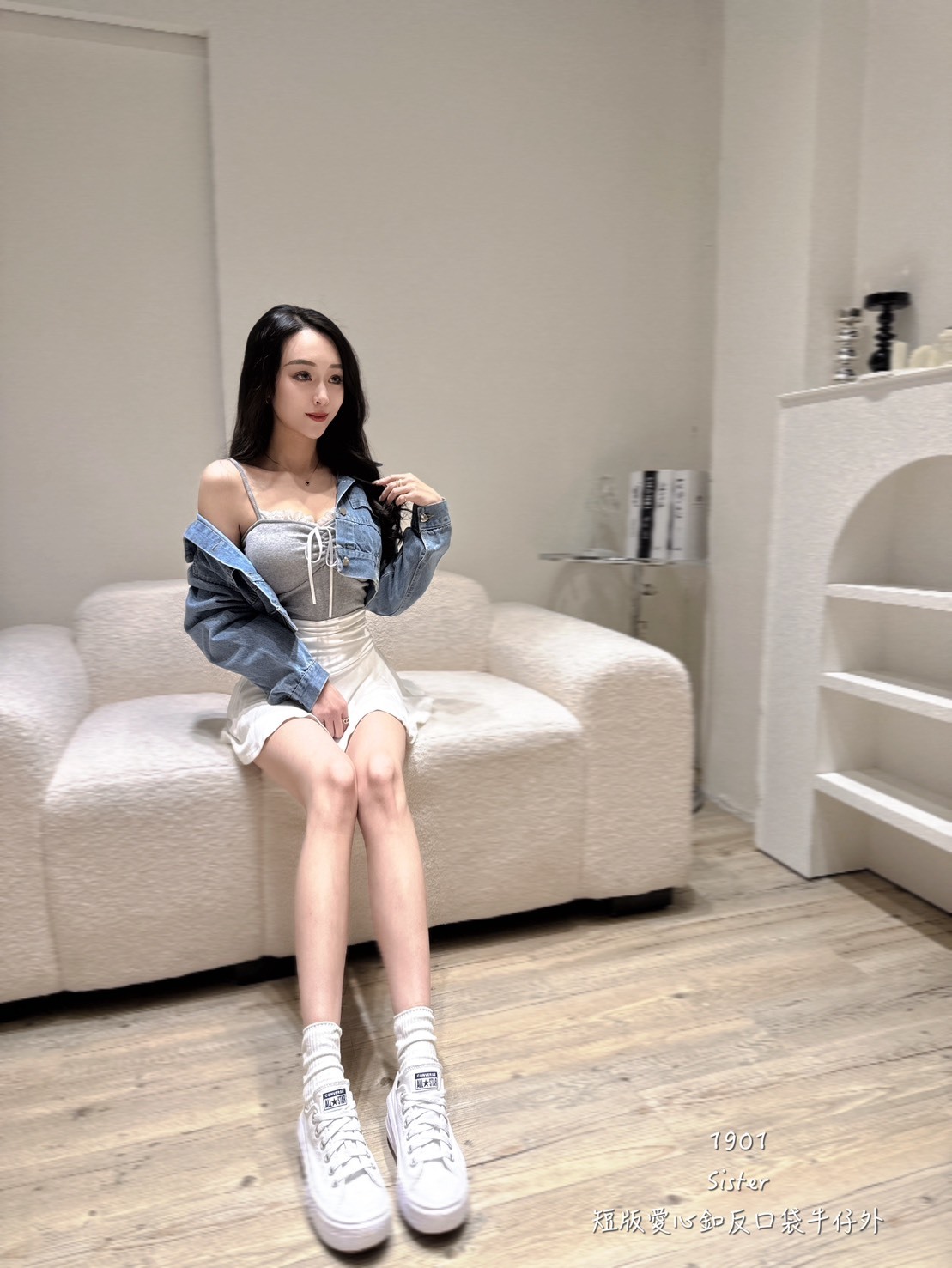 1901短版愛心釦反口袋牛外 (4)