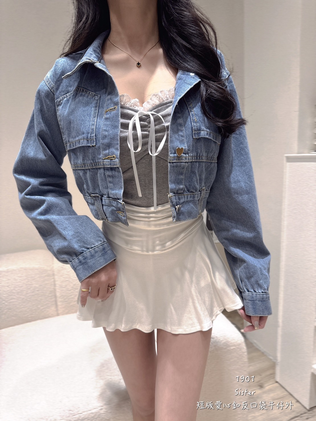 1901短版愛心釦反口袋牛外 (2)