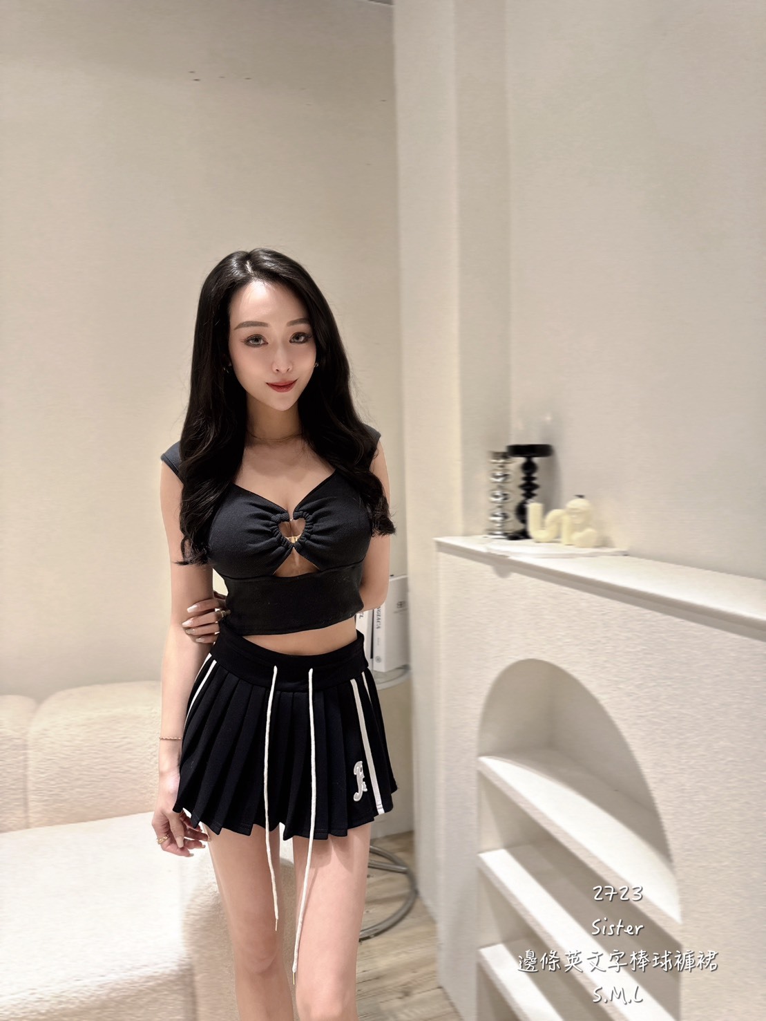 2723邊條英文字棒球褲裙