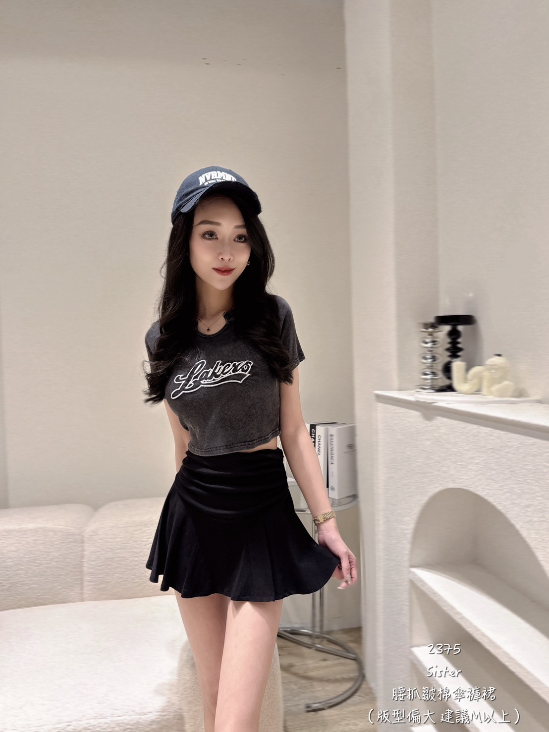 2375腰抓皺棉傘褲裙