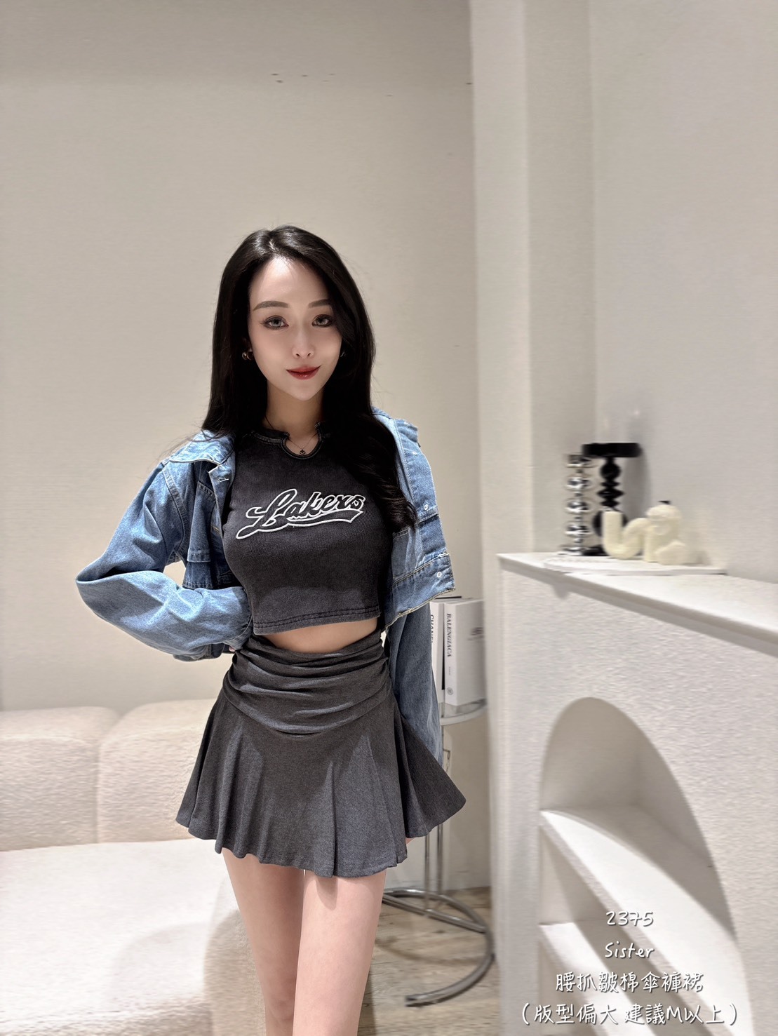 2375腰抓皺棉傘褲裙 (2)