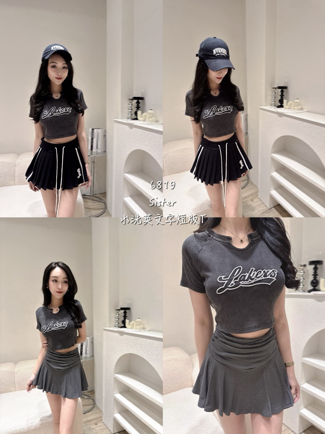 6819水洗英文字短版T (5)