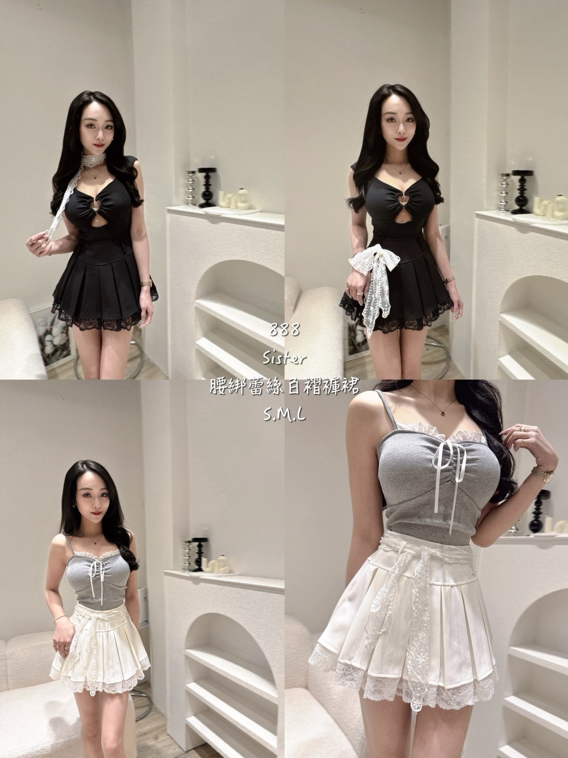 888腰綁蕾絲百褶褲裙 (5)