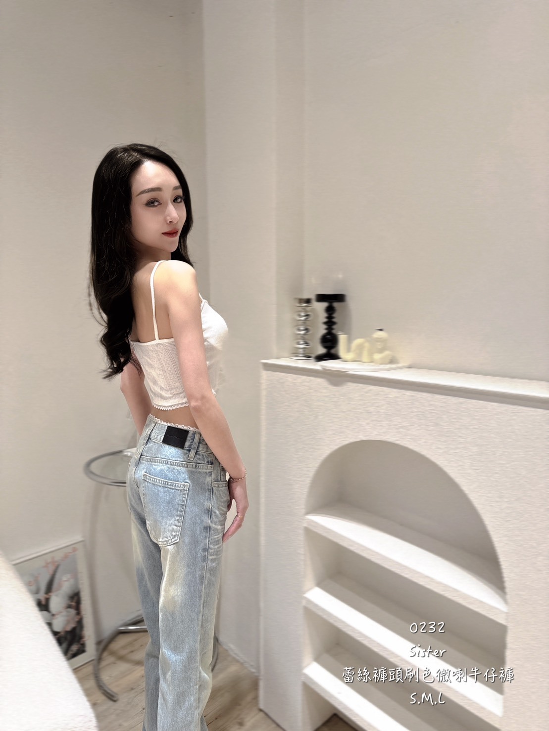 0232蕾絲褲頭刷色微喇牛褲